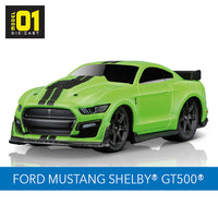 
              Maisto Muscle Machines - 2020 Shelby Mustang GT500
            